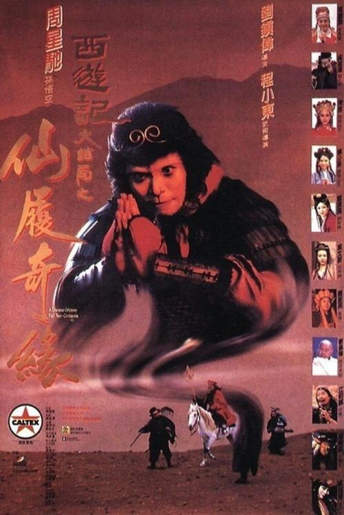 购买假哈斯凯尔印第安大学文凭毕业证